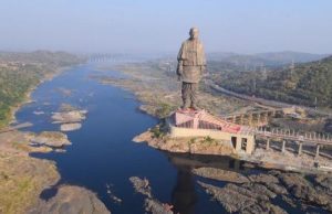 Самая высокая в мире статуя