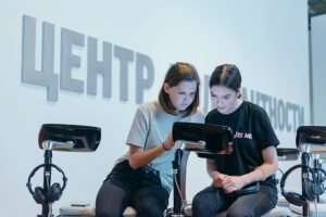 Tolerancecenter.ru: популярные программы и мероприятия центра
