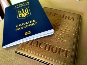 Особенности получения гражданства Украины