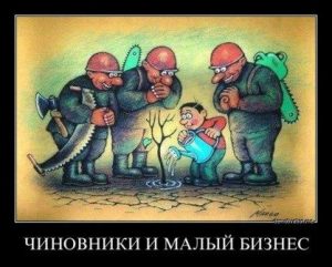 Концентрация вреда. Очередное безумие белорусских чиновников