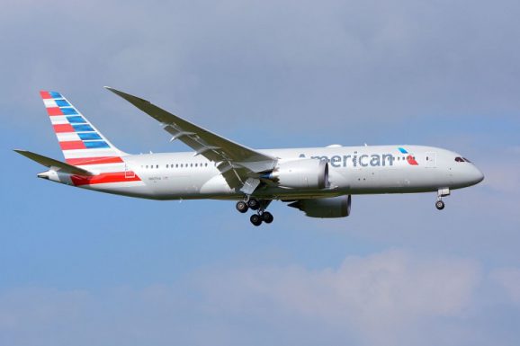 American Airlines сокращает свои рейсы